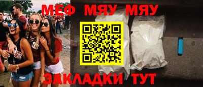 дмт Камышлов