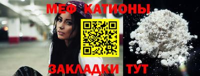 прущий лед Кандалакша