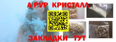 прущий лед Кандалакша