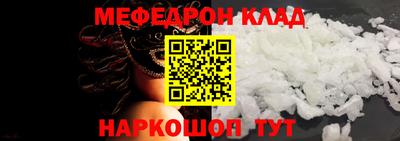 марихуана Ирбит