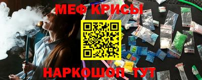 кокс Изобильный