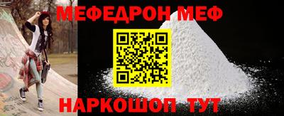 прущий лед Кандалакша