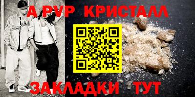 дмт Камышлов