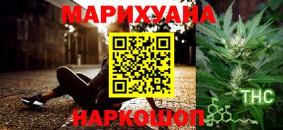 кокс Изобильный