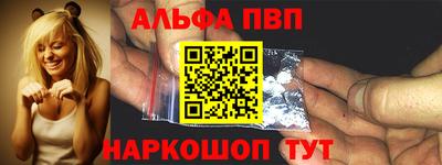 кокс Изобильный
