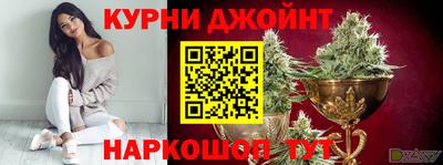 кокаин премиум Ипатово