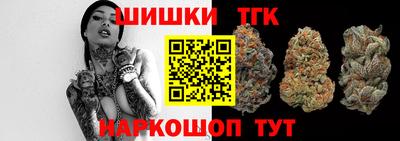 прущий лед Кандалакша
