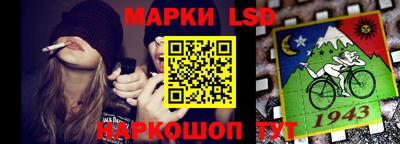 кокаин премиум Ипатово