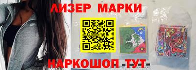 прущий лед Кандалакша
