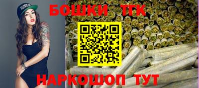 прущий лед Кандалакша