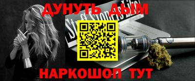 кокс Изобильный