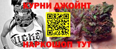 прущий лед Кандалакша