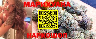 кокс Изобильный