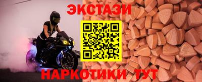 марихуана Ирбит