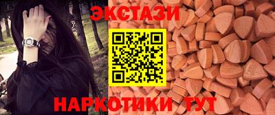 марихуана Ирбит