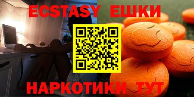 дмт Камышлов
