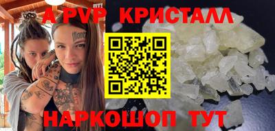 марихуана Ирбит