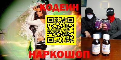 марихуана Ирбит