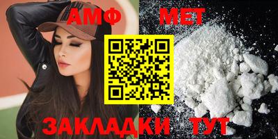 прущий лед Кандалакша