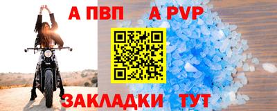 дмт Камышлов