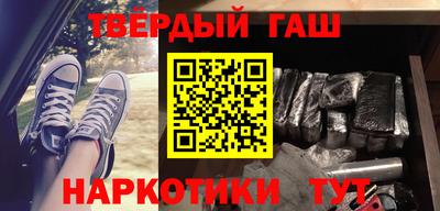кокс Изобильный