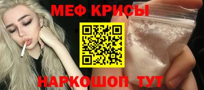 марихуана Ирбит