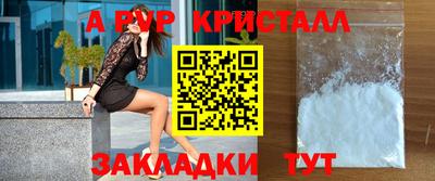 прущий лед Кандалакша