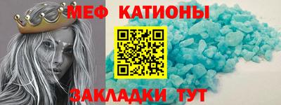 кокс Изобильный