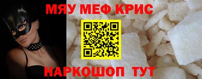 кокс Изобильный