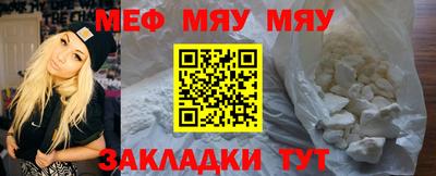 дмт Камышлов
