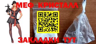 альфа пвп Канаш